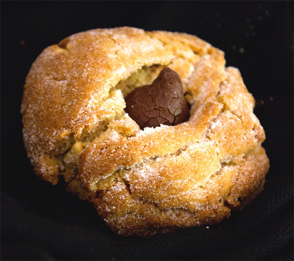 Peanut Butter Bliss Cookies