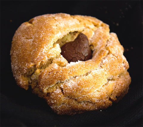 Peanut Butter Bliss Cookies